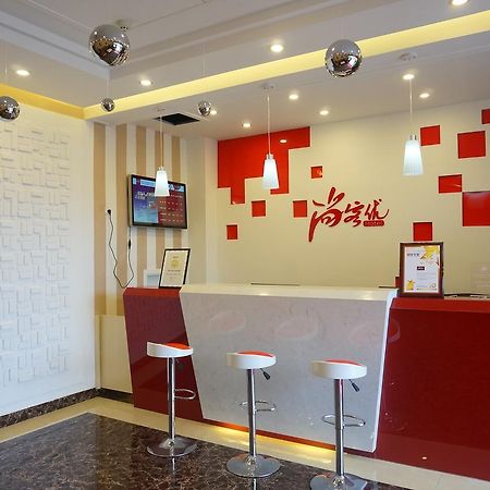 Thank Inn Chain Hotel Guizhou Zunyi Huichuan District Huichuan Avenue Exterior photo